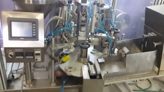 Фасовка для тюбиков