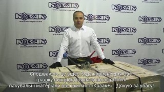 Лента обвязочная стальная SteelPower 16 x 0,5