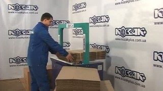 Автоматическая обвязочная стреппинг-машина Extend EXS-118