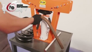 Трубогиб гидравлический ручной Stalex HB-12