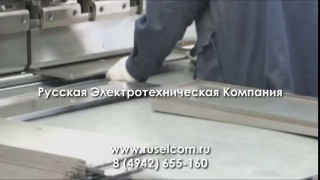 Сварочный инвертор для ручной дуговой сварки MMA-100HS Master