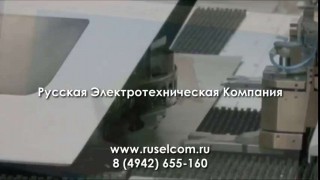 Сварочный инвертор для ручной дуговой сварки MMA-145HS Master