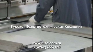 Сварочный инвертор для ручной дуговой сварки MMA-200HS Master