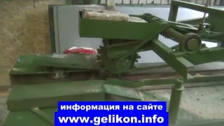 переработка и распиловка горбыля станок гп-500-3 реборды
