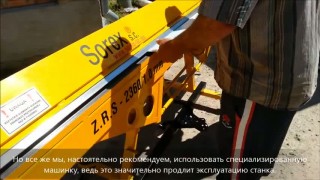 Листовой гибочный станок для тонколистового металла Sorex ZRS 2360