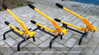 Кронштейногиб (Полосогиб) Sorex