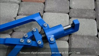 Пуклевочный инструмент ВK-70