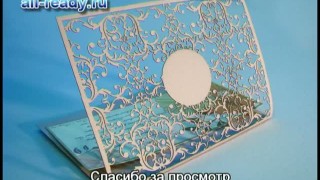 Изготовление приглашений на свадьбу: лазерная резка картона