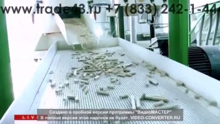 Линия гранулирования MPL 300