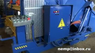 Вибропресс для производства ФБС - ООО НЭМП