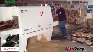 станок для переработки горбыля