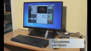 Станки плазменной и газовой резки с ЧПУ ”Сибирь”