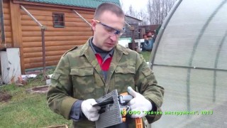 Циркулярная пила RAGE-B