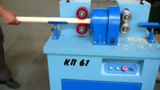 Круглопалочный станок КП-61