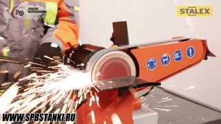 Станок ленточно шлифовальный Stalex S-50