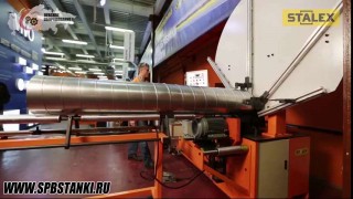 Станок спирально-навивной Stalex SBTF-1500