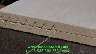 Резка мультикремнеземной плиты на станке с ЧПУ