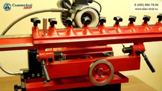 Станок для заточки плоских ножей с узлом охлаждения TS630