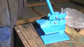 Пресс ручной "ПР-1"