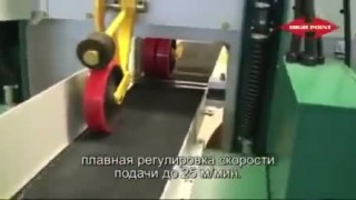 Двухпильный ленточно-делительный станок High Point HP-68