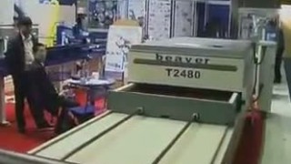 Вакуумный пресс Beaver t2480