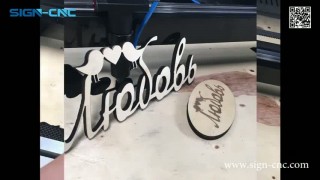 лазерный гравер и резка станок обработка фанера 5мм SIGN 9060