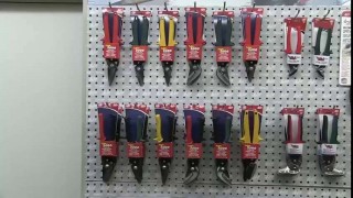 Производство ножниц MALCO