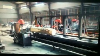 Дисковая пила