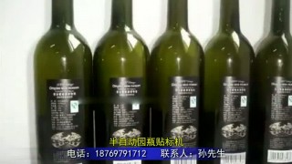 пивоварня под ключ