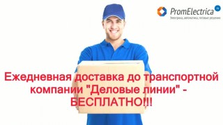 XB5-AG21 Переключатель с ключом, с фиксацией, на 2 положения, разборный, 1 НО