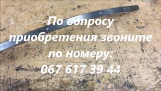 Тормозная лента 1К 62, 16К20