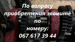 Коробка подач 6Р 13