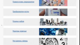 XB4BD25 Переключатель на 2 положения @ Переключатель 2 положения с фиксацией