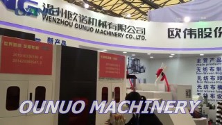 Автомат для производства мягких бокс-сумок из полипропилена.