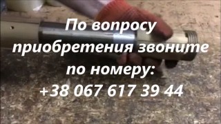 Шпиндель 3г71 с втулками