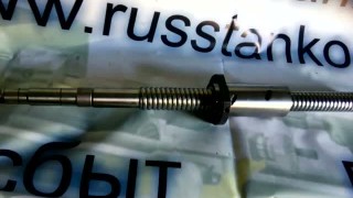 www.russtanko-rzn.ru- ШВП (Шарико-винтовая пара, передача) станка РТ905Ф3 (50х10мм)