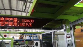 Производство детских подгузников премиум класса 350-400 в минуту