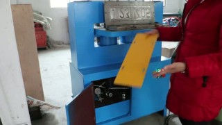 Машина для выдавливания букв и цифр