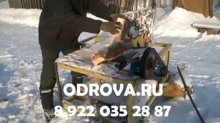 Конус колун для винтового дровокола