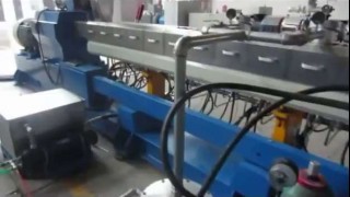 Оборудование для гранулирования ПЭТ бутылки