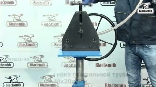 Трубогиб BLACKSMITH MTB31-40