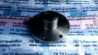 www.russtanko-rzn.ru-Фланец вала первой оси - шпиндельная бабка, коробка скоростей станков 1М65 1Н65 ДИП500 165.