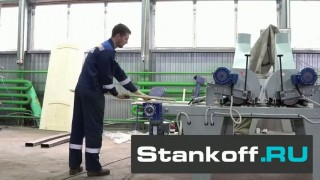 Шлифовальный станок Смарт-1000