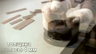 Инструмент проката полосы хомутов M06-LX