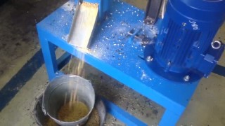 ГРАНУЛЯТОР