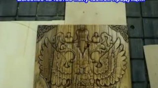 BL-M1325, BL-M1530 Фрезерный станок с ЧПУ