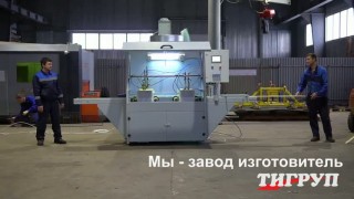 Станок автоматической покраски Рапидо-250 (Проходной окрасочный станок для погонажа)