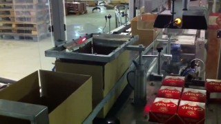 АВТОМАТИЗИРОВАННАЯ ЛИНИЯ ДЛЯ ПРОИЗВОДСТВА КУСКОВОГО ПРЕССОВАННОГО САХАРА-РАФИНАДА