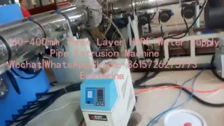 Экструзионная линия по производству трехслойных полиэтиленовых труб для водоснабжения и газоснабжения 160-400мм.