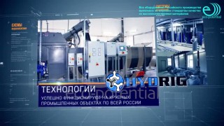 Блочно модульные станции для канализации